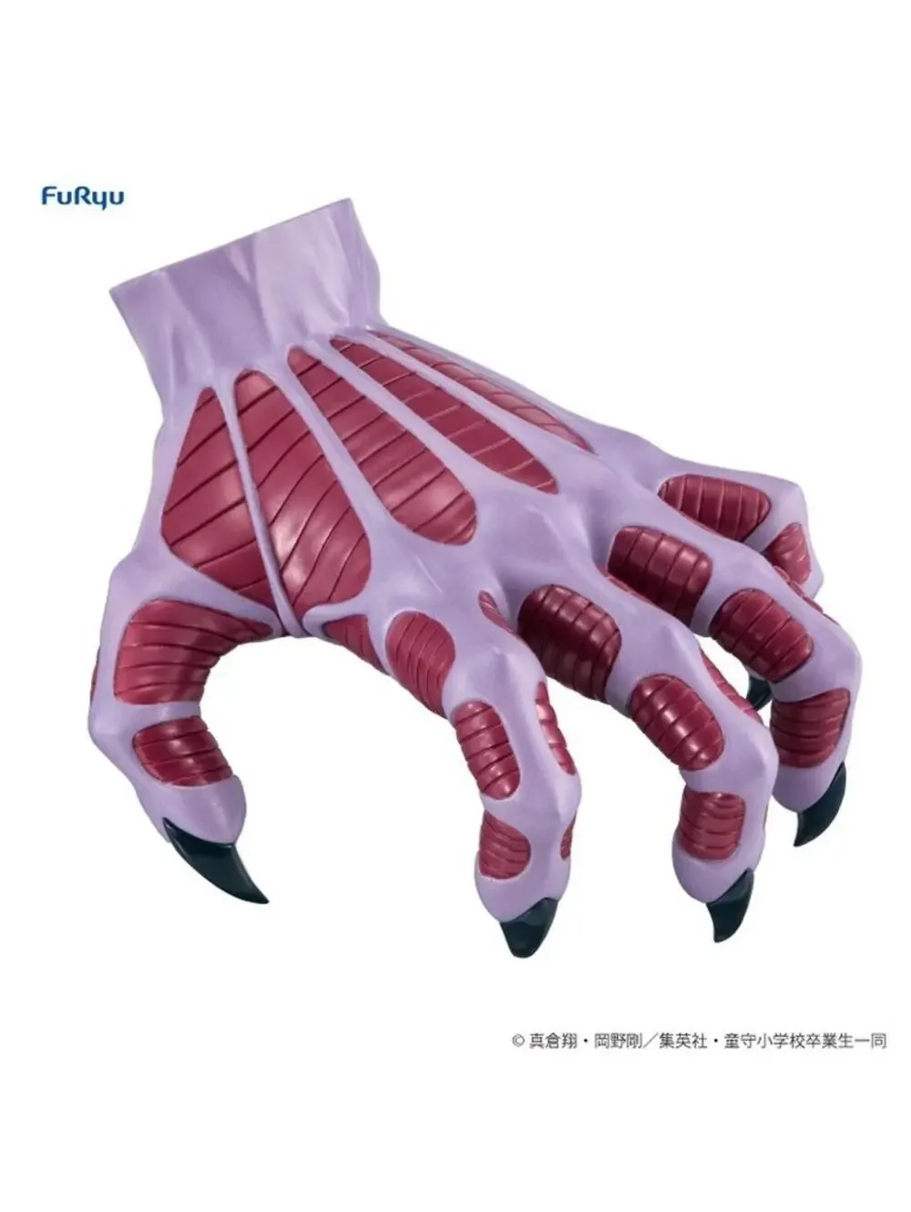 FuRyu Hell Teacher Nube Demon Hand Noodle Stopper Figure NIB US Seller